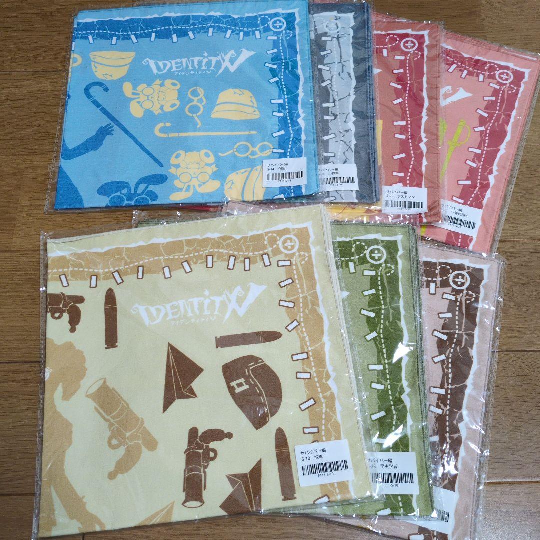 第五人格　楽コレバンダナ　ビッグハンカチ　7種　まとめ売り グリーン バンダナ 4枚セット 55×55cm コットン100% ペイズリー柄