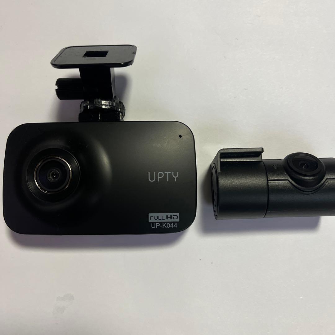UPTY UP-K044 前後カメラ ドライブレコーダー - メルカリ