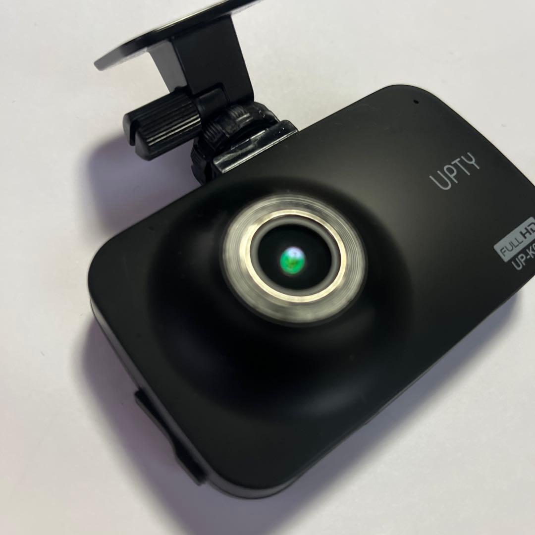 UPTY UP-K044 前後カメラ ドライブレコーダー - メルカリ