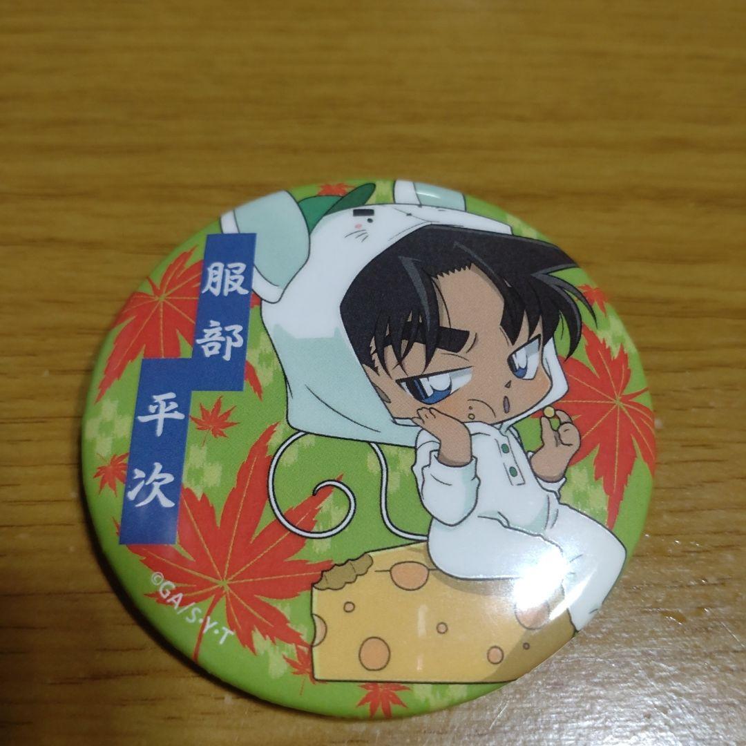 名探偵コナン 服部平次 NEWDAYS 缶バッジ ねずみ - メルカリ