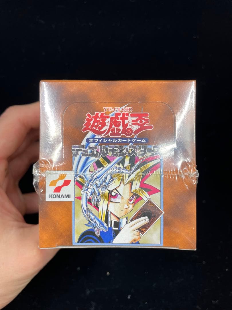 絶版 遊戯王 初期 vol.1 ボリューム1 未開封BOX 未開封ボックス - メルカリ