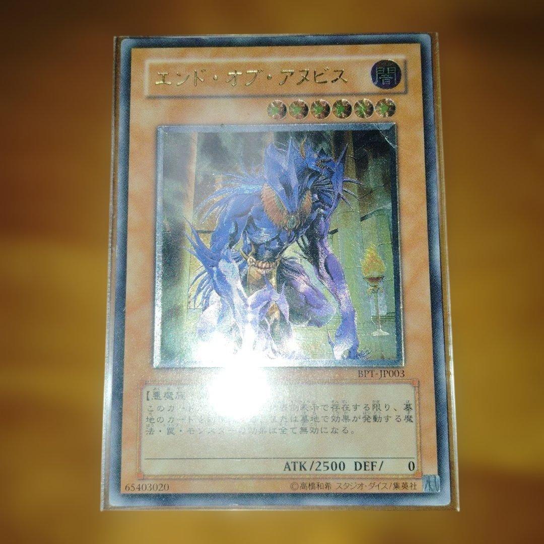 遊戯王 OCG E-HERO スチーム・ヒーラー レリーフ3枚 +レリーフ1枚