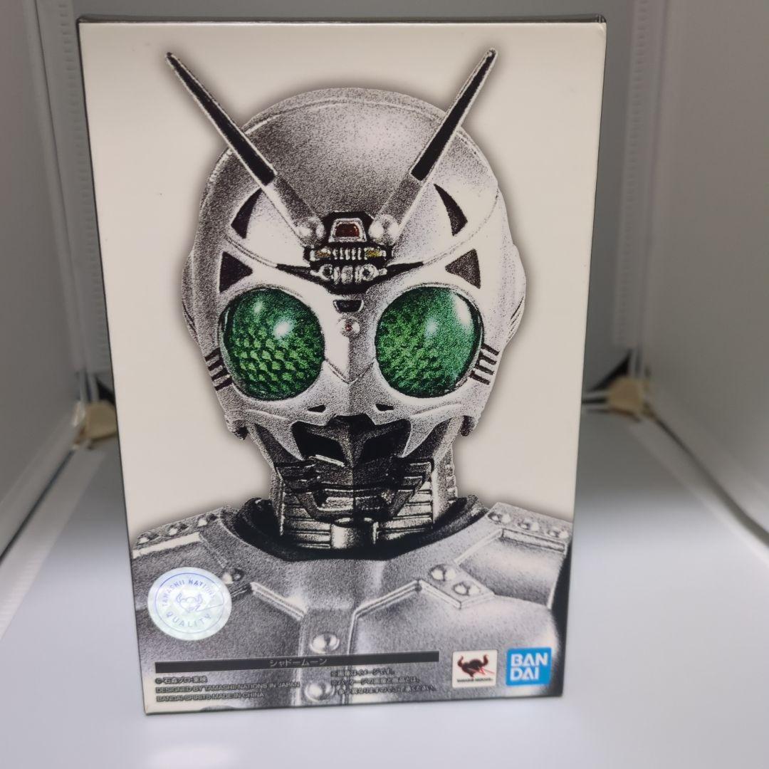 S.H.Figuarts フィギュアーツ シャドームーン 真骨彫製法