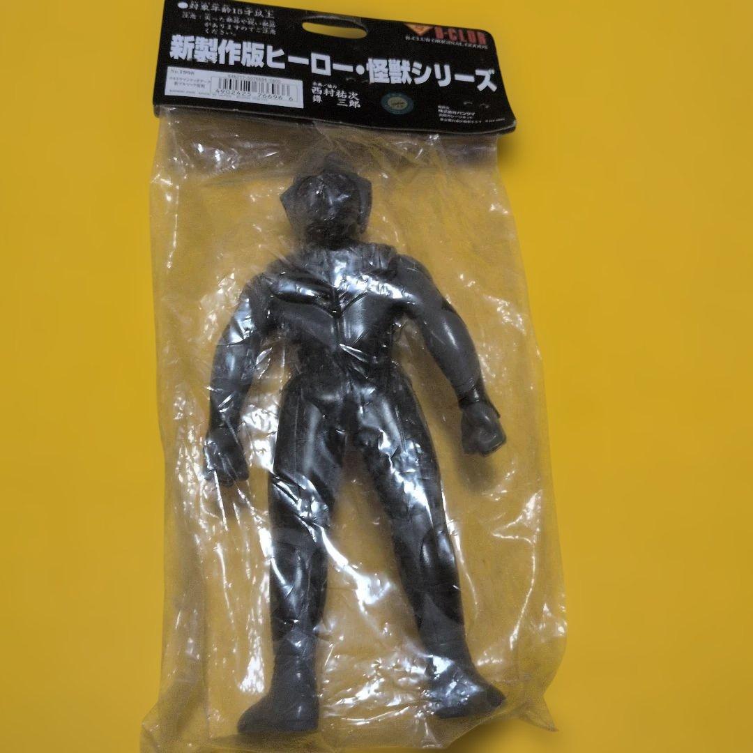 ブルマァク ウルトラマンティガダーク - メルカリ