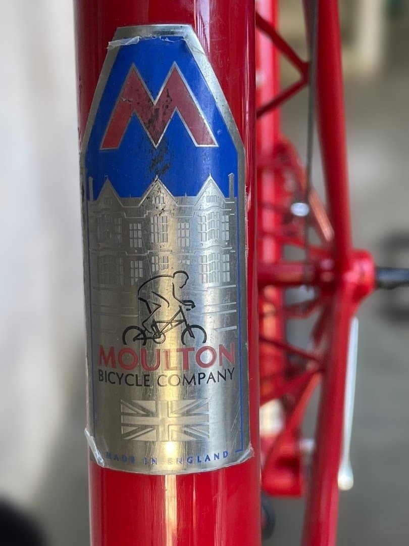 ALEX MOULTON TSR-9 R525 分割式 - メルカリ