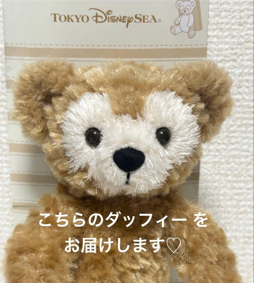 新品 東京ディズニーシー ダッフィー スマートフォンぬいぐるみ スマホ