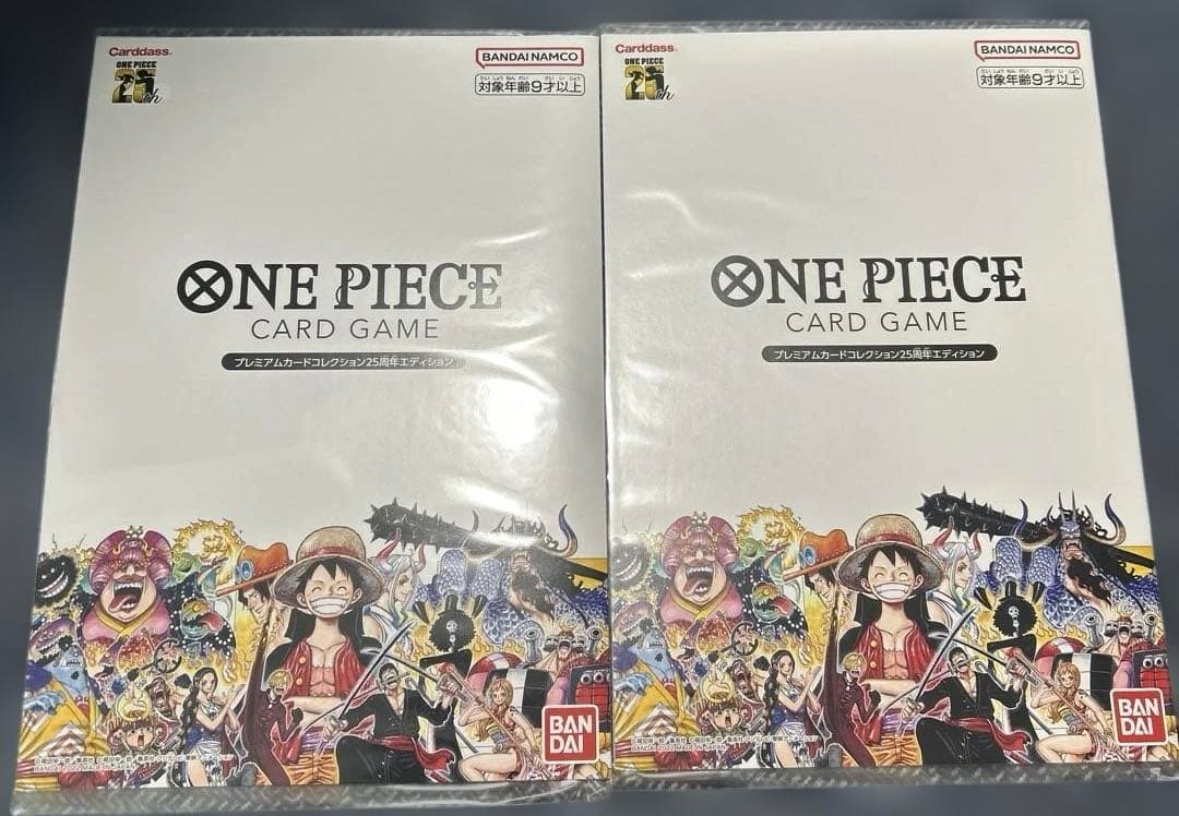 ワンピースカード プレミアムカードコレクション25周年エディション 2セット