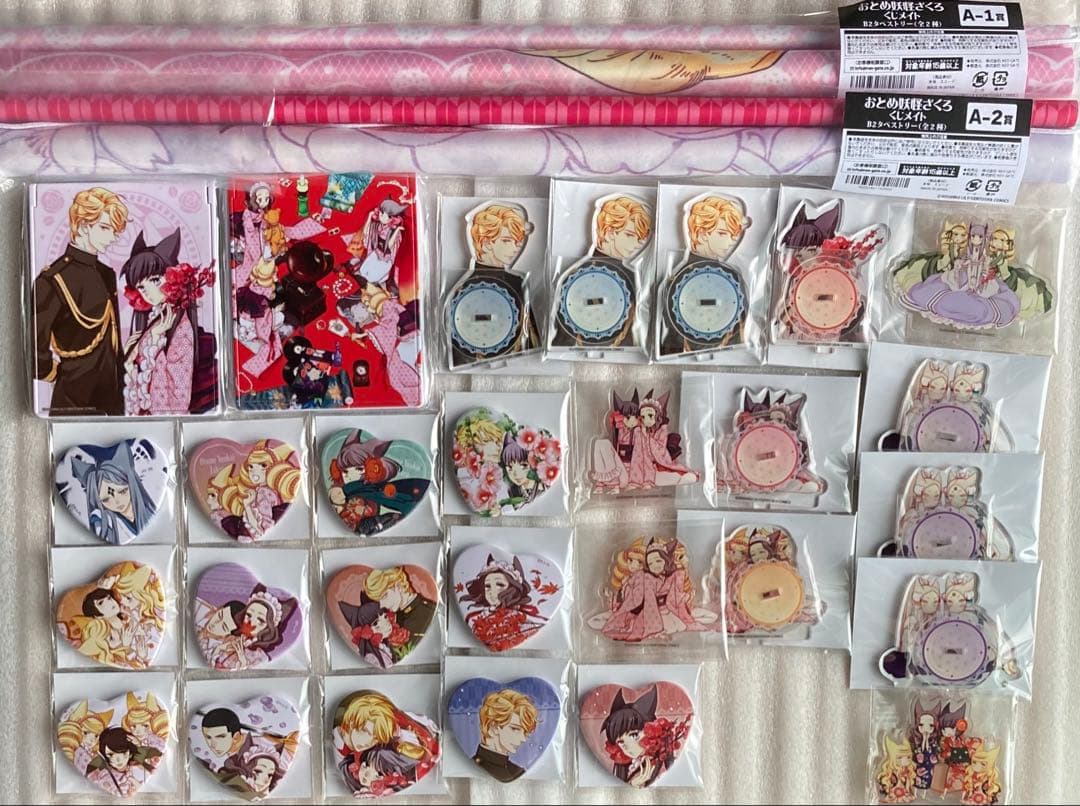 おとめ妖怪ざくろ くじ タペストリー ミラー アクリルスタンド ハート缶バッジ