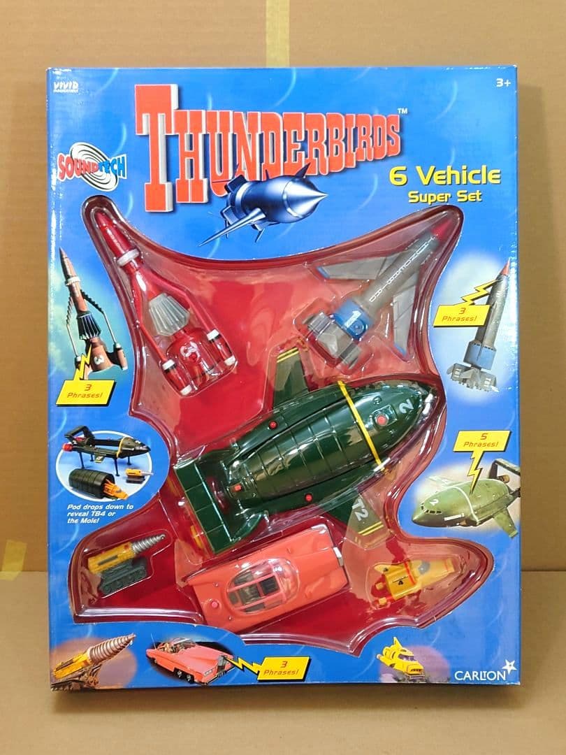 サンダーバード　サウンドテック　TBビークル 6台セット　スーパーセット　海外版 タカラトミー（TAKARA TOMY） サンダーバード サウンドビークル