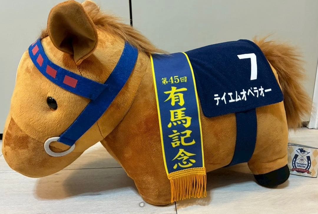サラブレッドコレクション big ぬいぐるみ テイエムオペラオー - メルカリ