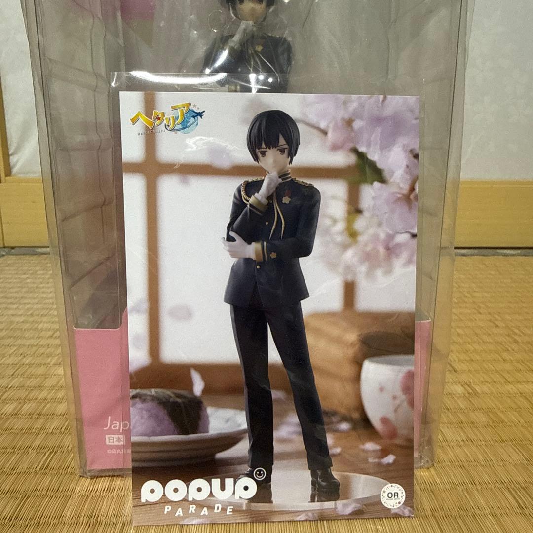 ヘタリア 日本 ポップアップパレード フィギュア - メルカリ