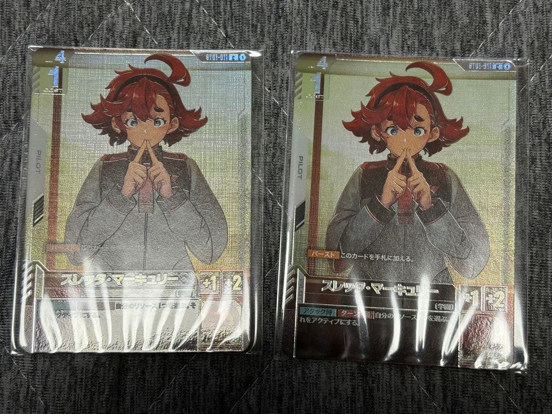 ガンダムカードゲーム　スレッタ・マーキュリー　ニュータイプチャレンジ　2枚セット