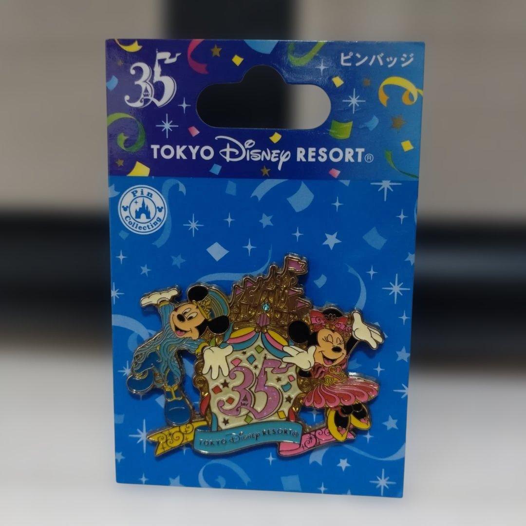 東京ディズニーリゾート 35周年 ピンバッジ - メルカリ