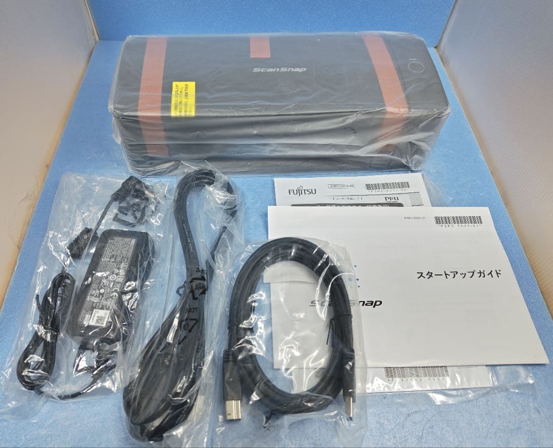 たまった書類を一気にスキャン 富士通 ScanSnap iX1300 （黒）