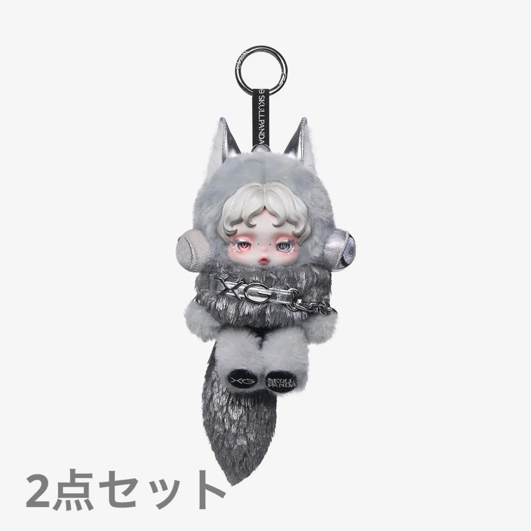 SKULLPANDA XG 日本限定 スカルパンダ 2点セット 楽天市場】正規品保証 SKULLPANDA×XG ぬいぐるみペンダント（日本限定