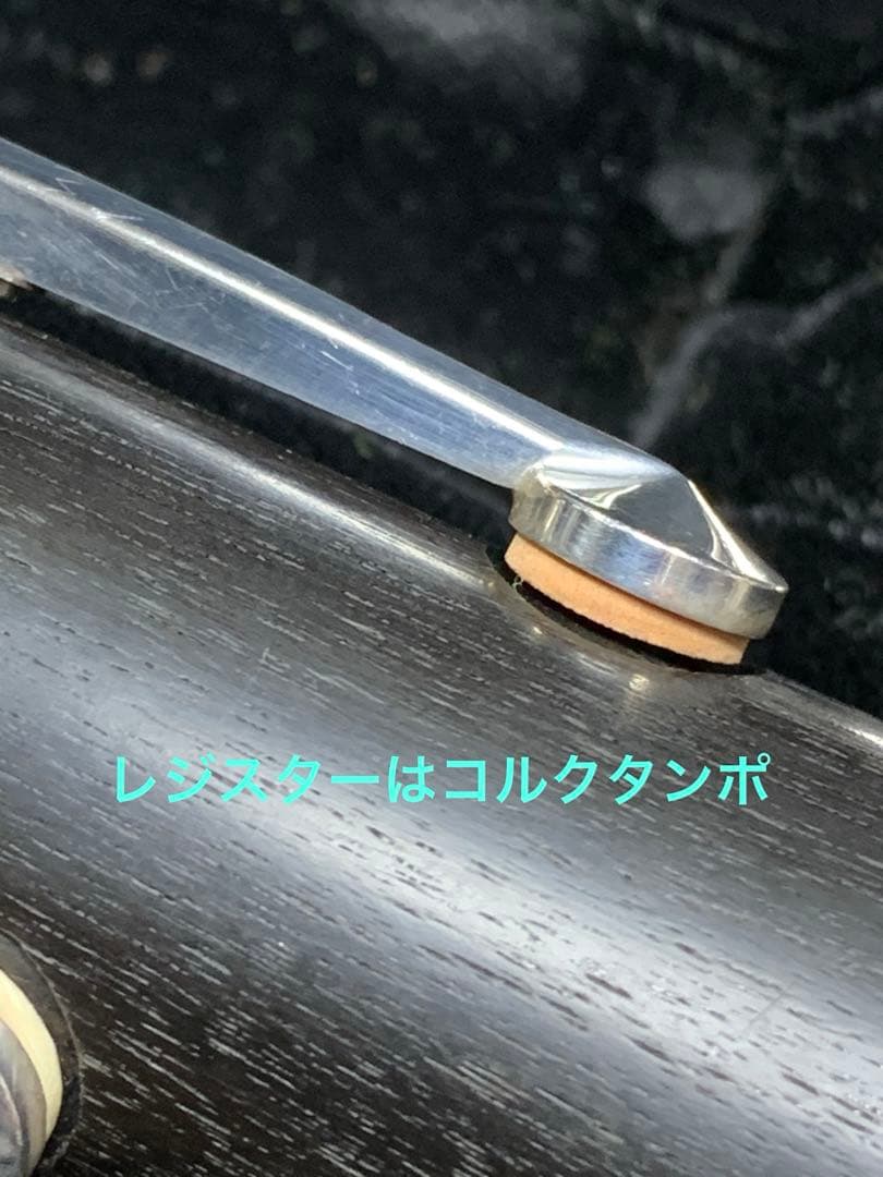 総メンテナンス済みYAMAHASEVM 完全整備 試奏確認済み 音程バランス