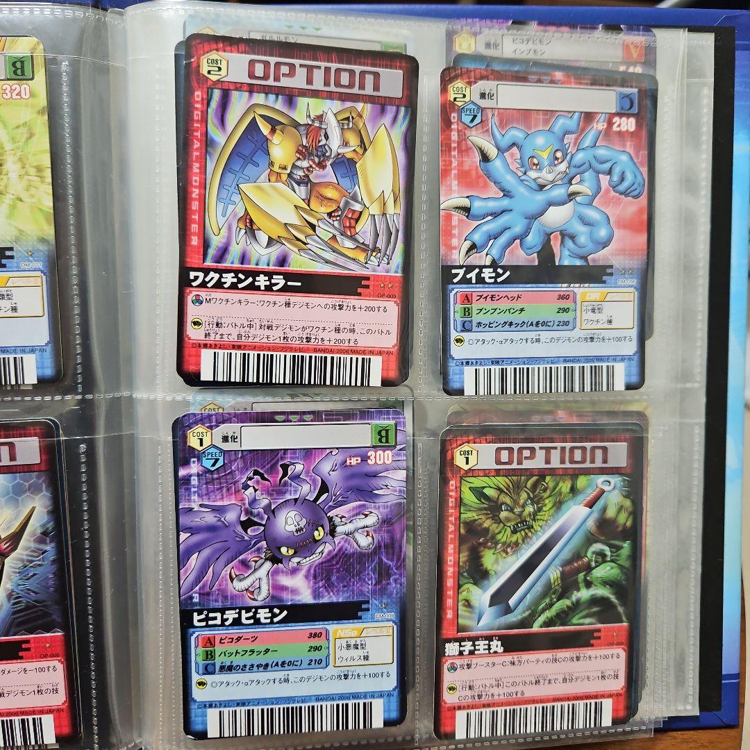 デジモンカード データカードダス まとめ売り）カードファイルも付属