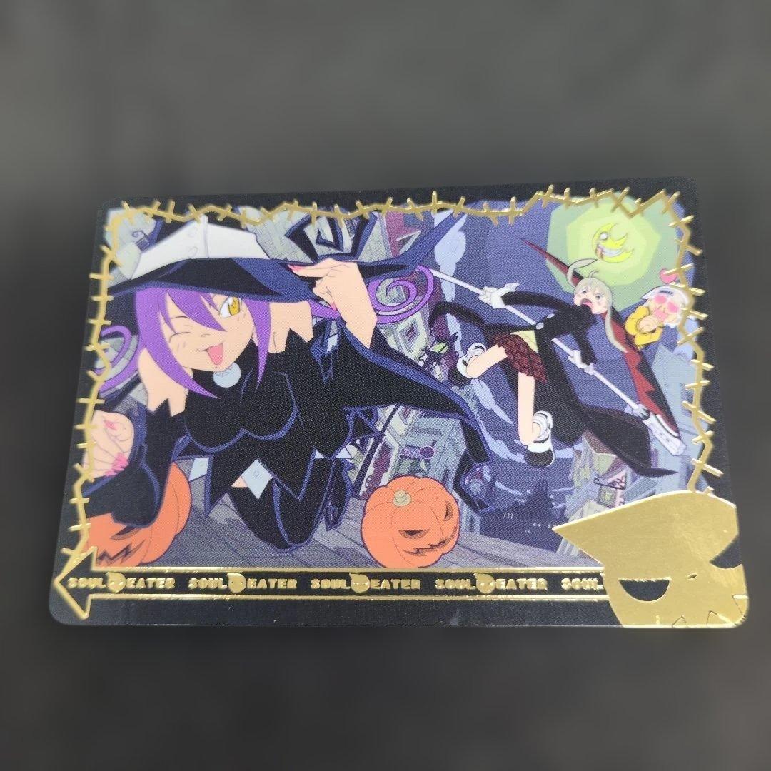 ソウルイーター トレーディングカード ブレア - メルカリ