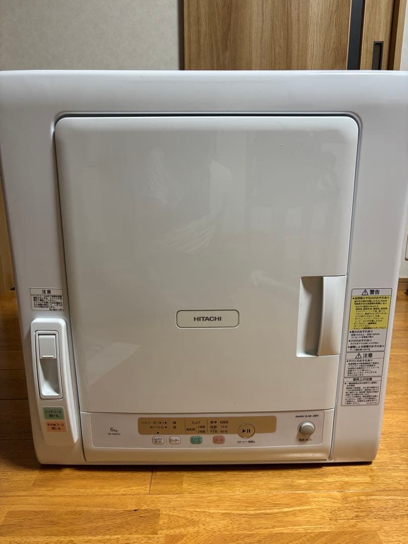 HITACHI 電気式衣類乾燥機 ホワイト　DE-N60HV
