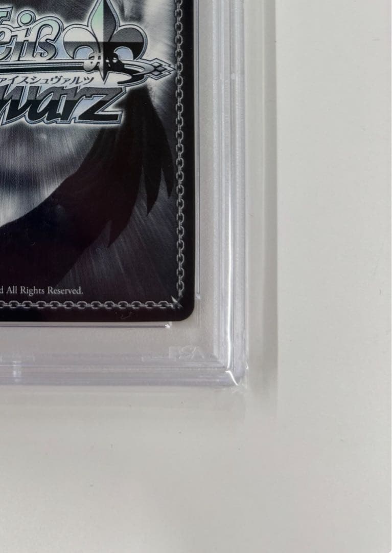 ヴァイスシュバルツ】父を救うため 徐倫&S・F(サイン入)【PSA10
