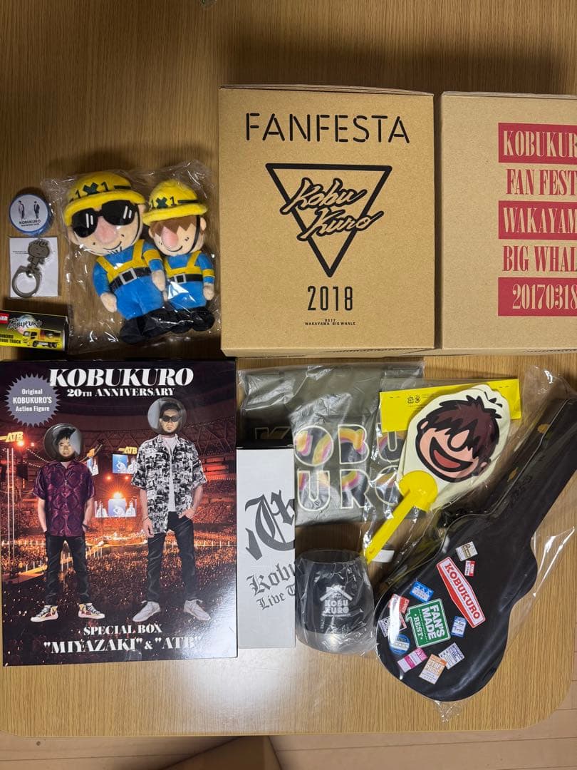 コブクログッズまとめ売り