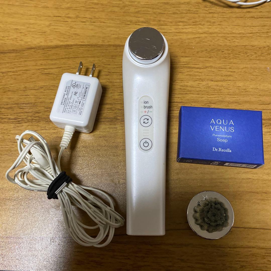 ドクターリセラ　セルビースキン