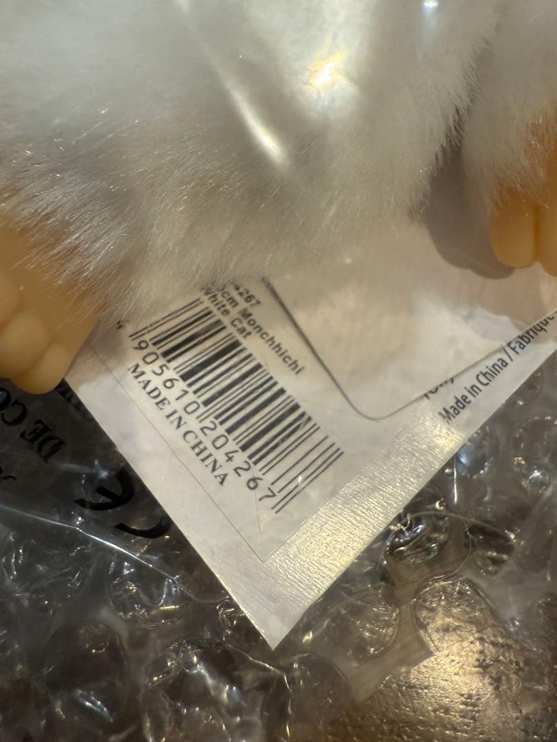 レア◇ EU限定 モンチッチ white cat ネコ 白いネコ 日本未発売 - メルカリ