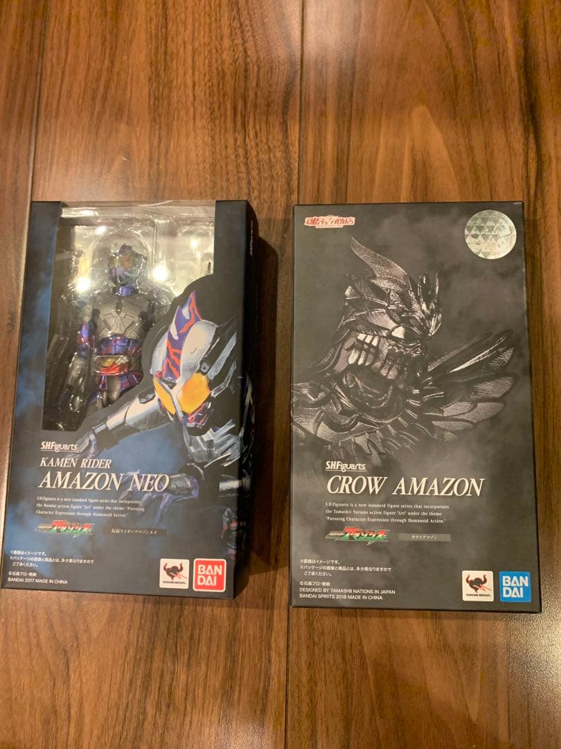 フィギュアーツ　仮面ライダーアマゾンネオ カラスアマゾン　セット