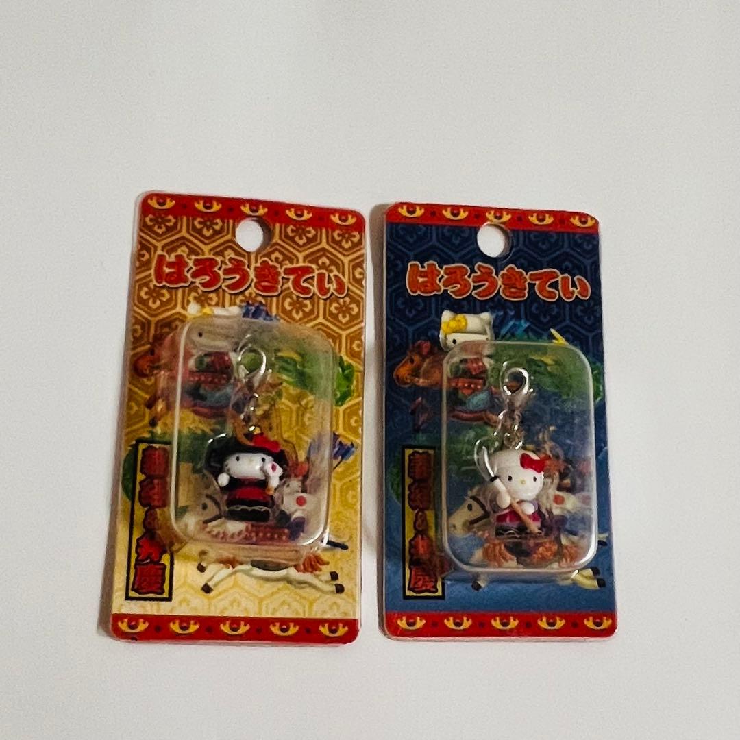 未開封】ご当地キティ ファスナーマスコット 義経＆弁慶 2個セット