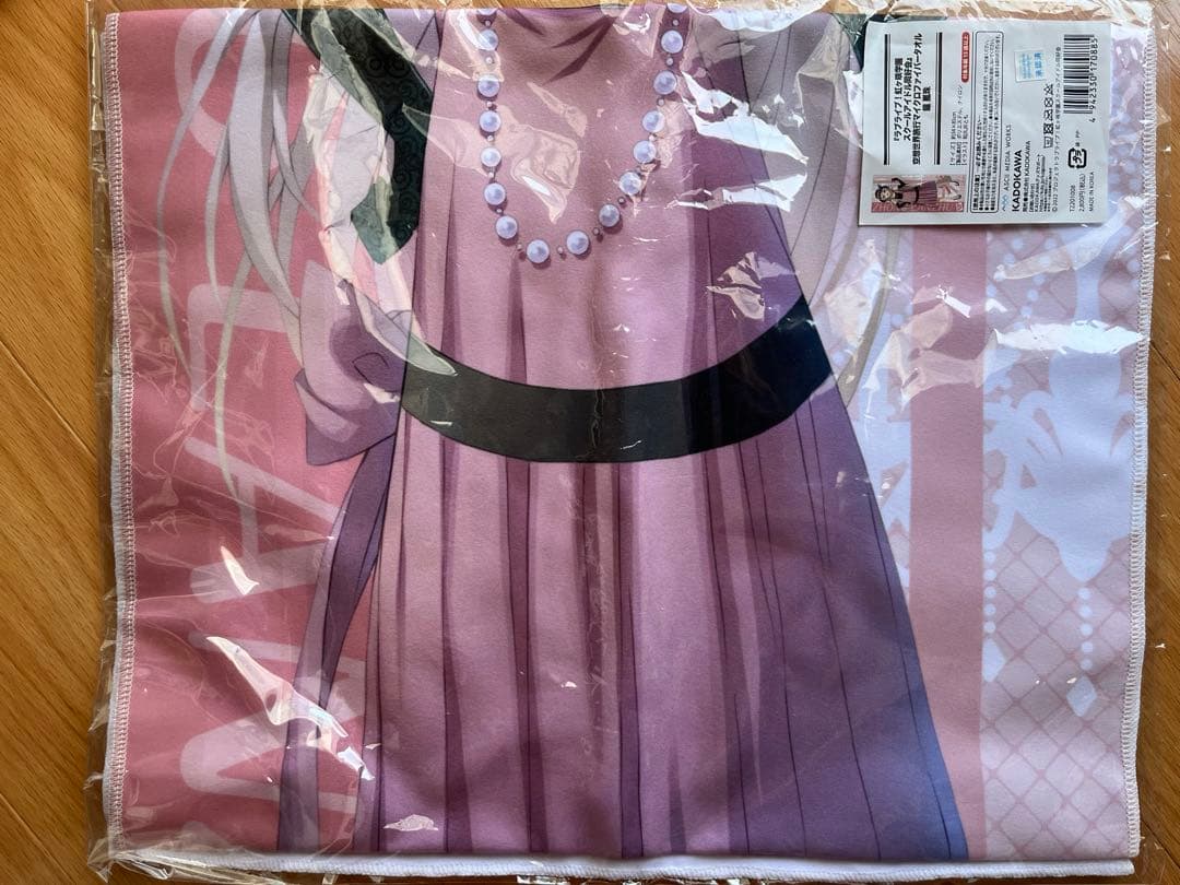 ラブライブ！虹ヶ咲学園 鐘 嵐珠 マイクロファイバータオル - メルカリ