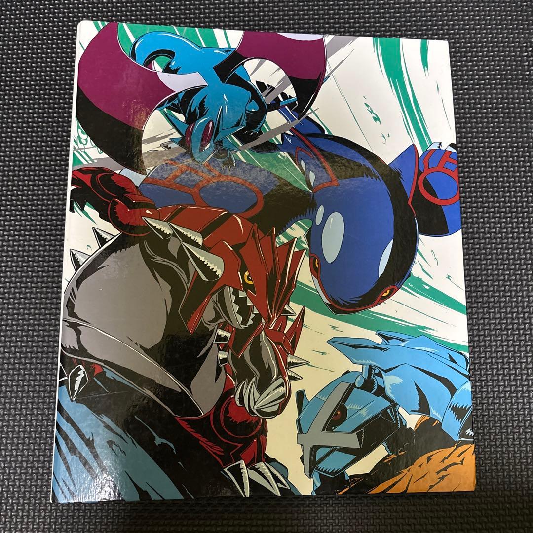 ポケモンカード　Eカードなど　当時物 Yahoo!オークション -「ポケモンカードe 劇場限定vsパック」の落札相場