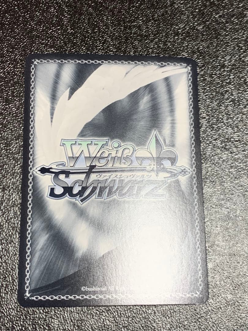 ヴァイスシュヴァルツ いつまでも、どこまでも コッコロ SSP - メルカリ