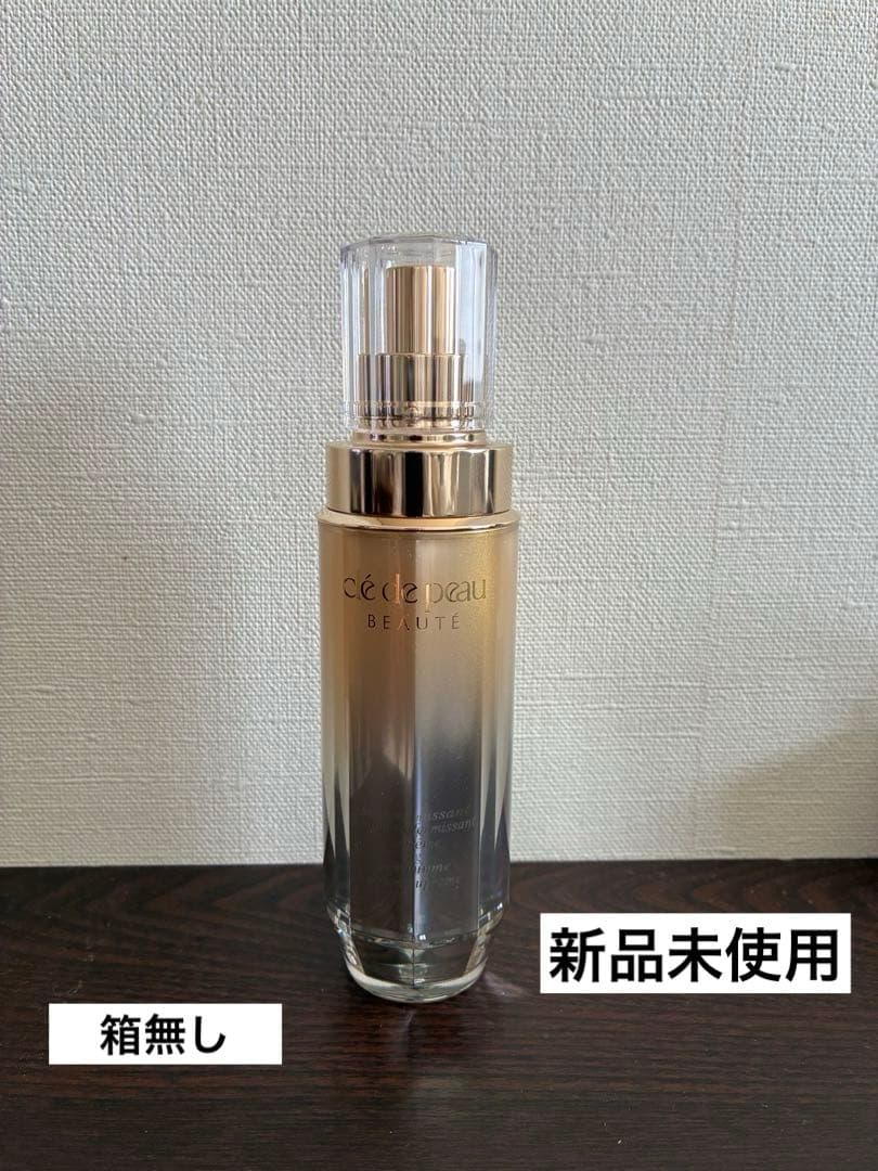 【新品未使用】クレドポーボーテ ラフェルミサン　ハリ美容液