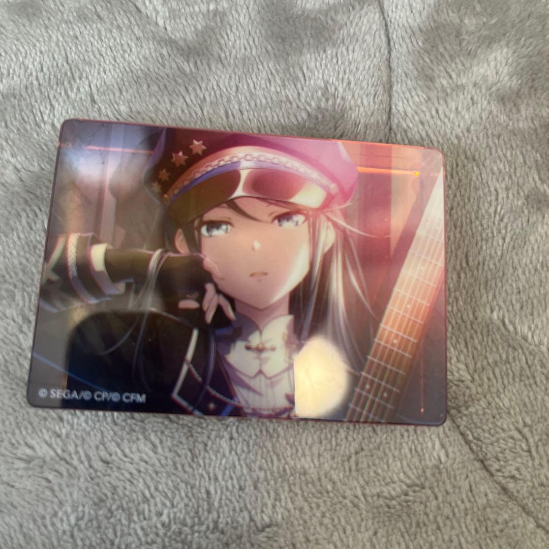 プロセカノーブルアート 星乃一歌 - メルカリ