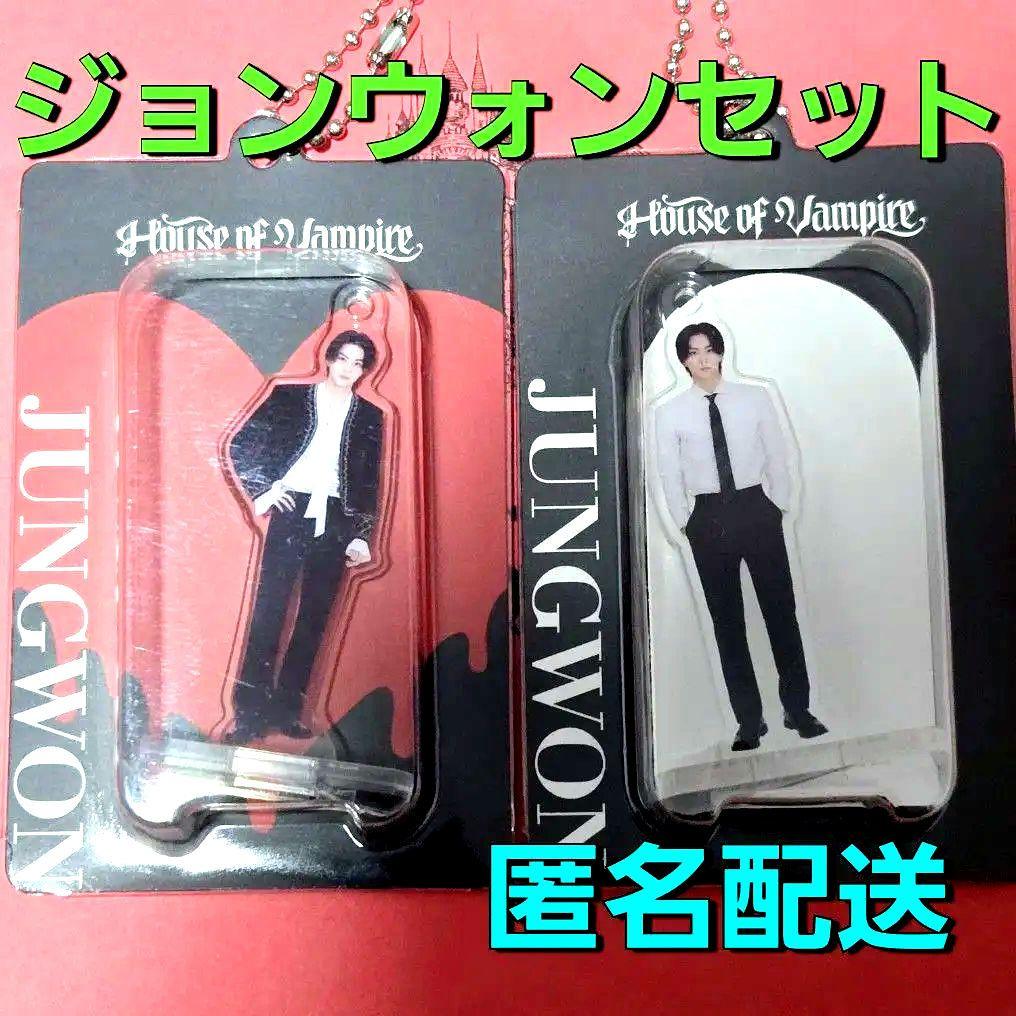 House of Vampire ENHYPEN ジョンウォン キーホルダー - メルカリ
