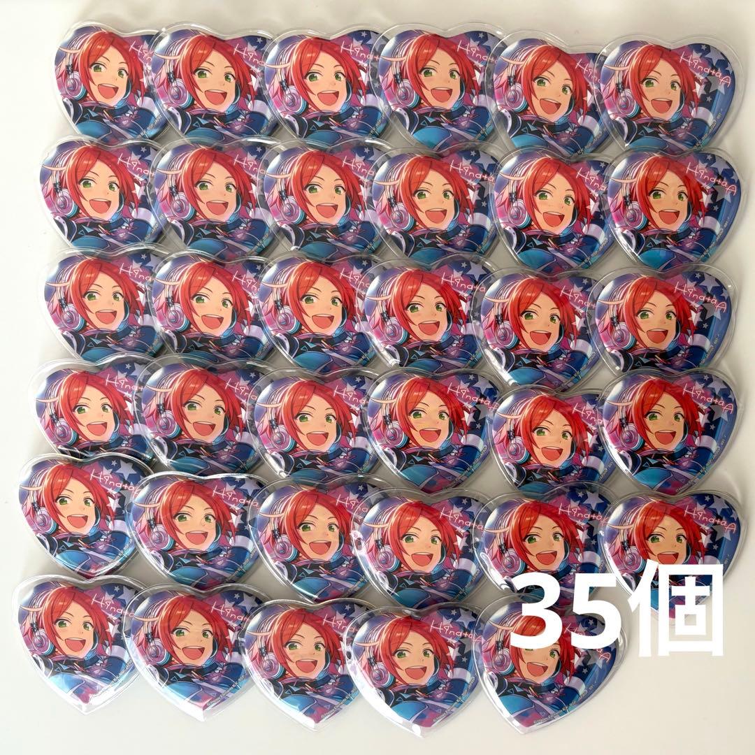 武*田様 あんスタ　葵ひなた　缶バッジ あんスタ 葵ひなた コレクション 缶バッジ Jun コレ缶 - メルカリ