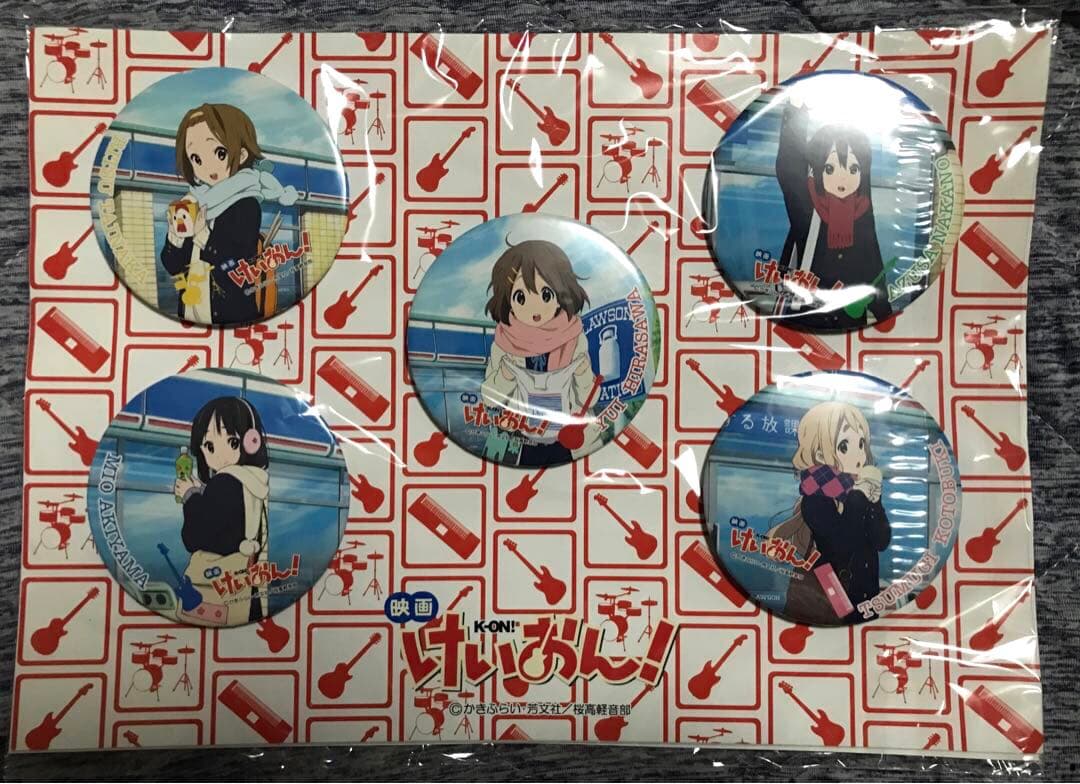 ローソン・HMV限定】映画 けいおん！ 缶バッジ 8種 セット