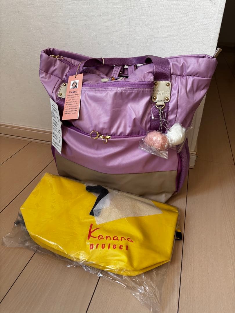 Kanana project パープルリュック 紫 Kanana Project（カナナプロジェクト） キャリーバッグ コレクション