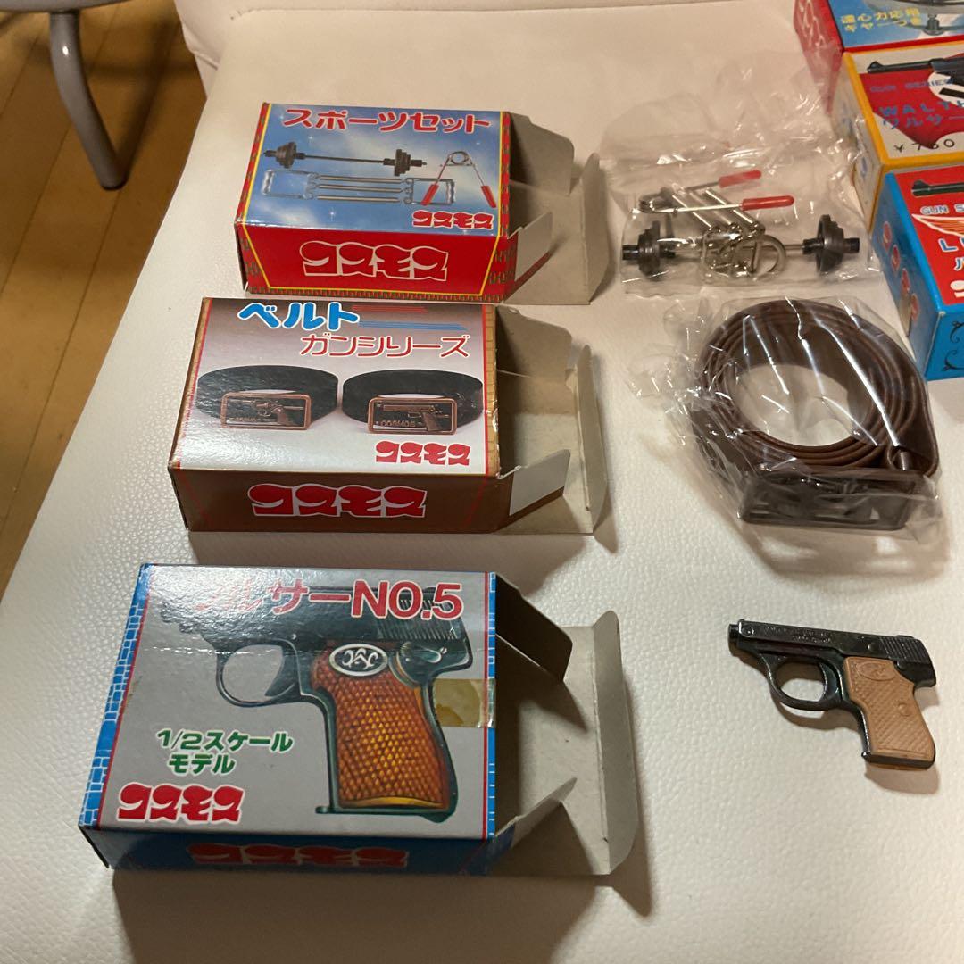 コスモス、昭和レトロおもちゃ