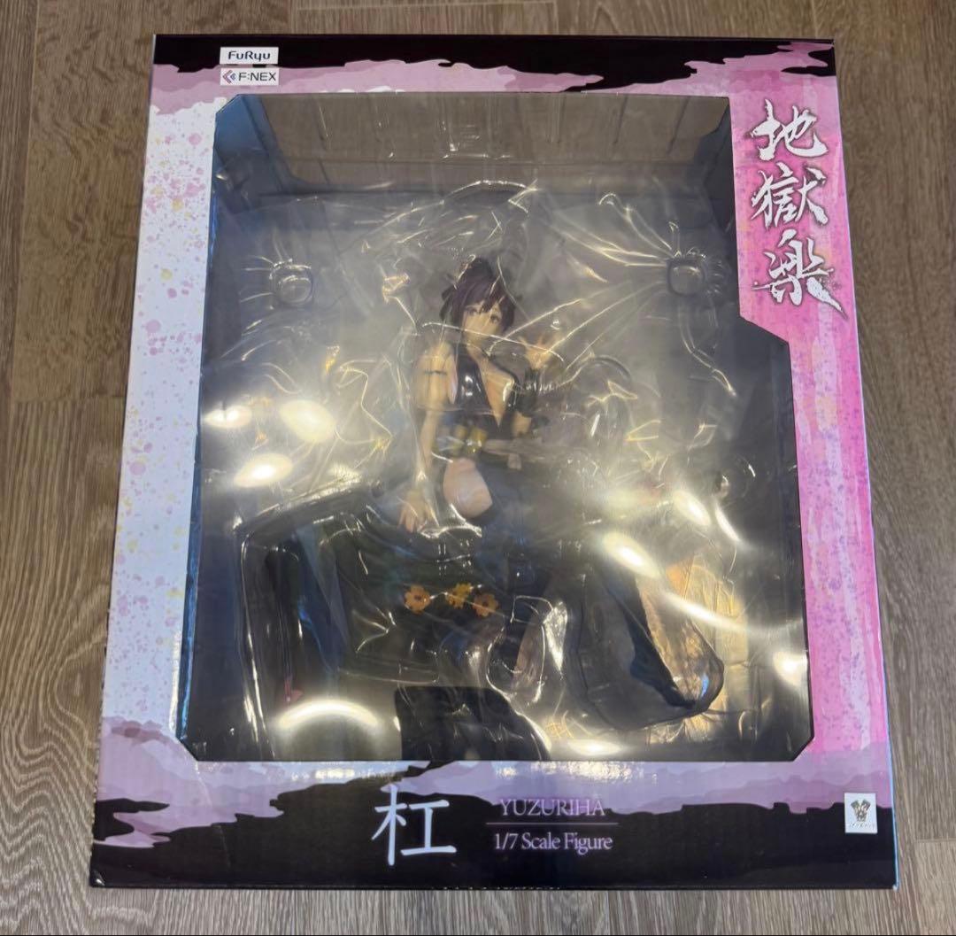 地獄楽 杠(ゆずりは) 1/7スケールフィギュア F:NEX - メルカリ