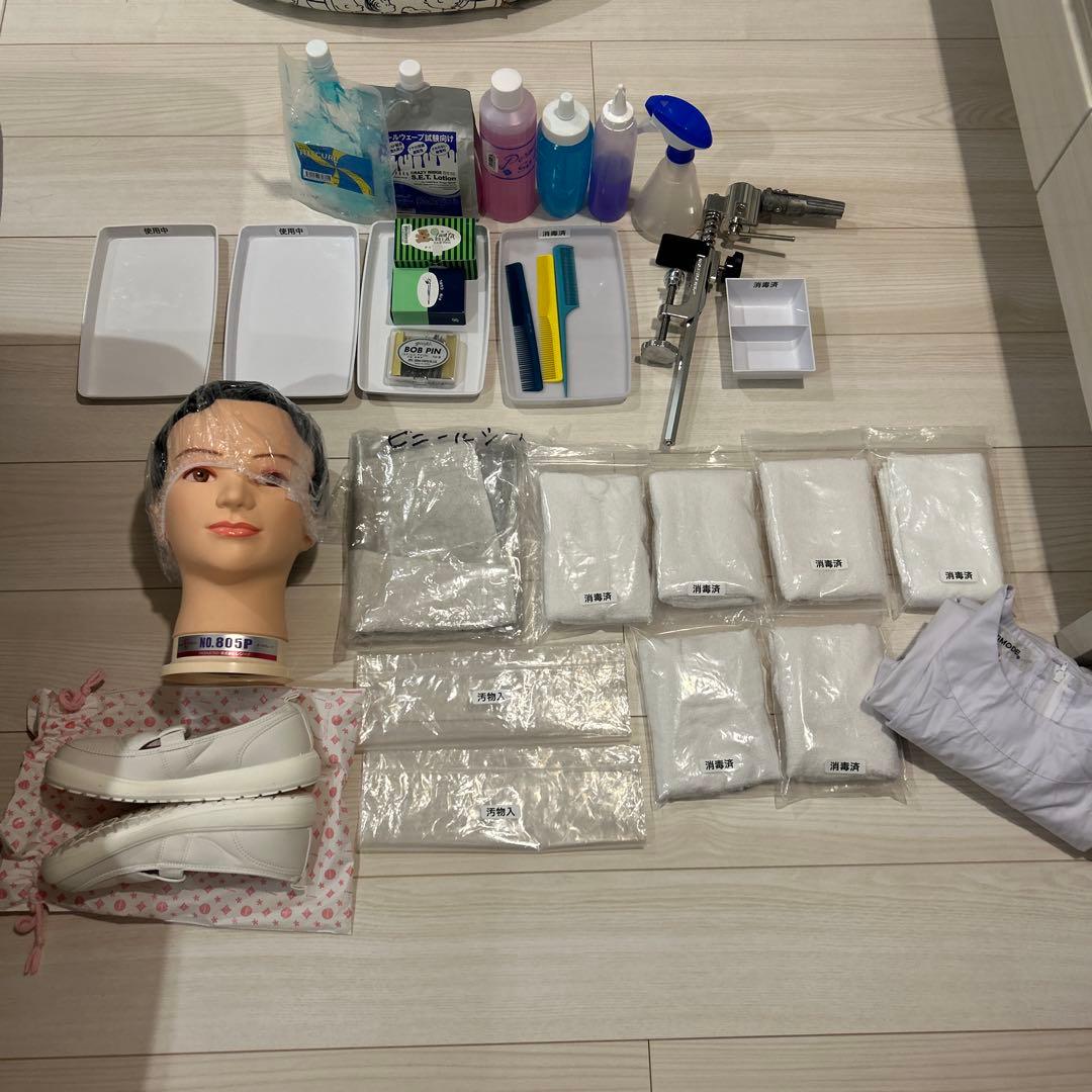 オールウェーブ ウィッグ 美容師国家試験フルセット（ボストンバック付き） カットウィッグが3体入る ジャンボサイズ かばん ボストンバッグ