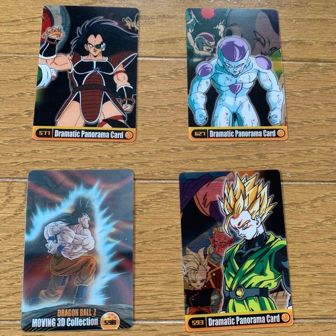 ドラゴンボール 食玩カード MORINAGA - メルカリ