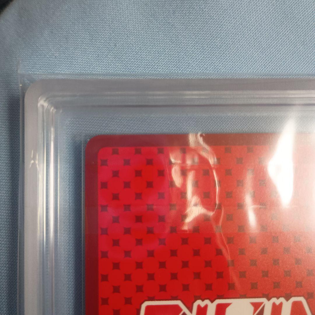 ARS10+】秘密のミルクティー 花音 SEC シリアルナンバー