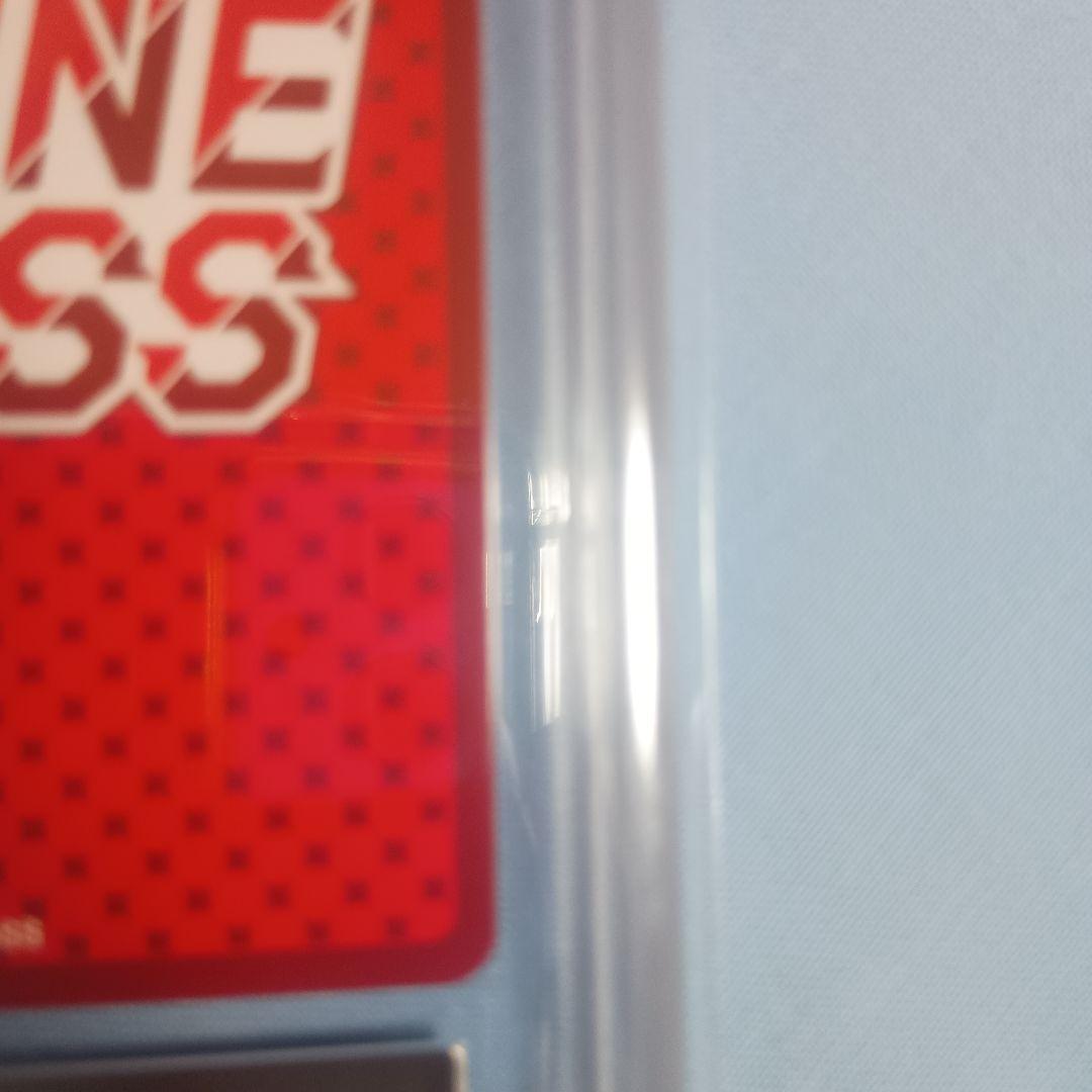 ARS10+】秘密のミルクティー 花音 SEC シリアルナンバー