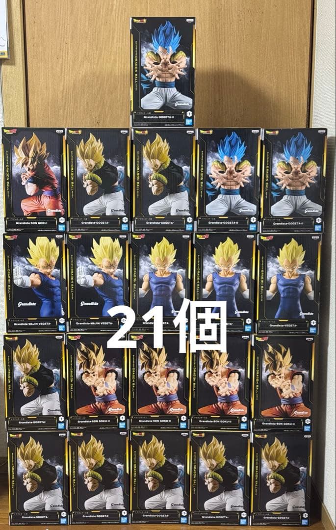 最終値下げ　ドラゴンボール grandista フィギュア　21個まとめ売り