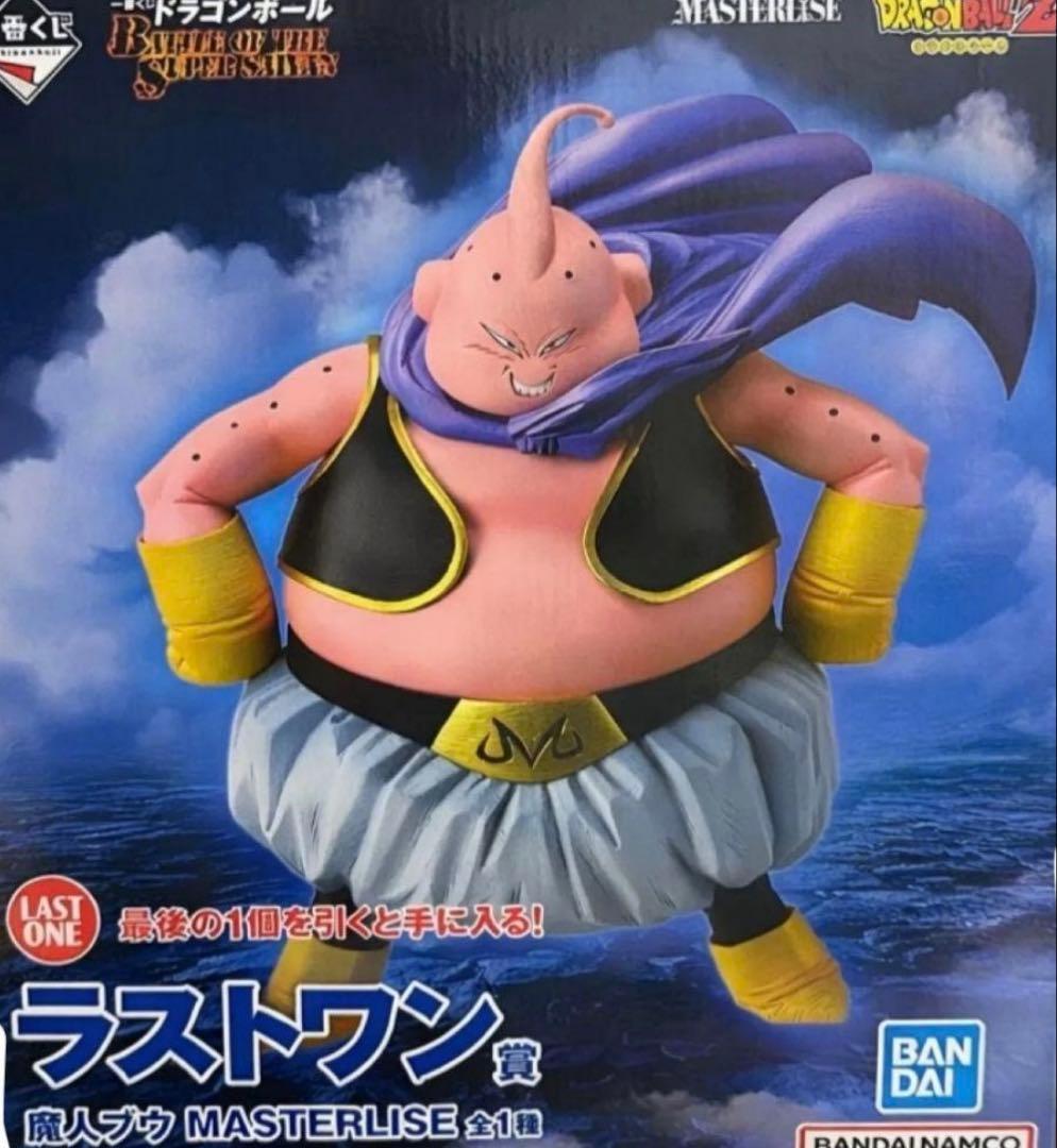 ドラゴンボール　一番くじ　ラストワン賞 魔人ブウ MASTERLISE