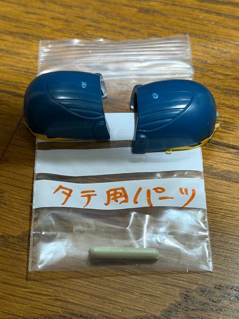 元祖SDガンダム 118 聖機兵ガンレックス ジャンク - メルカリ