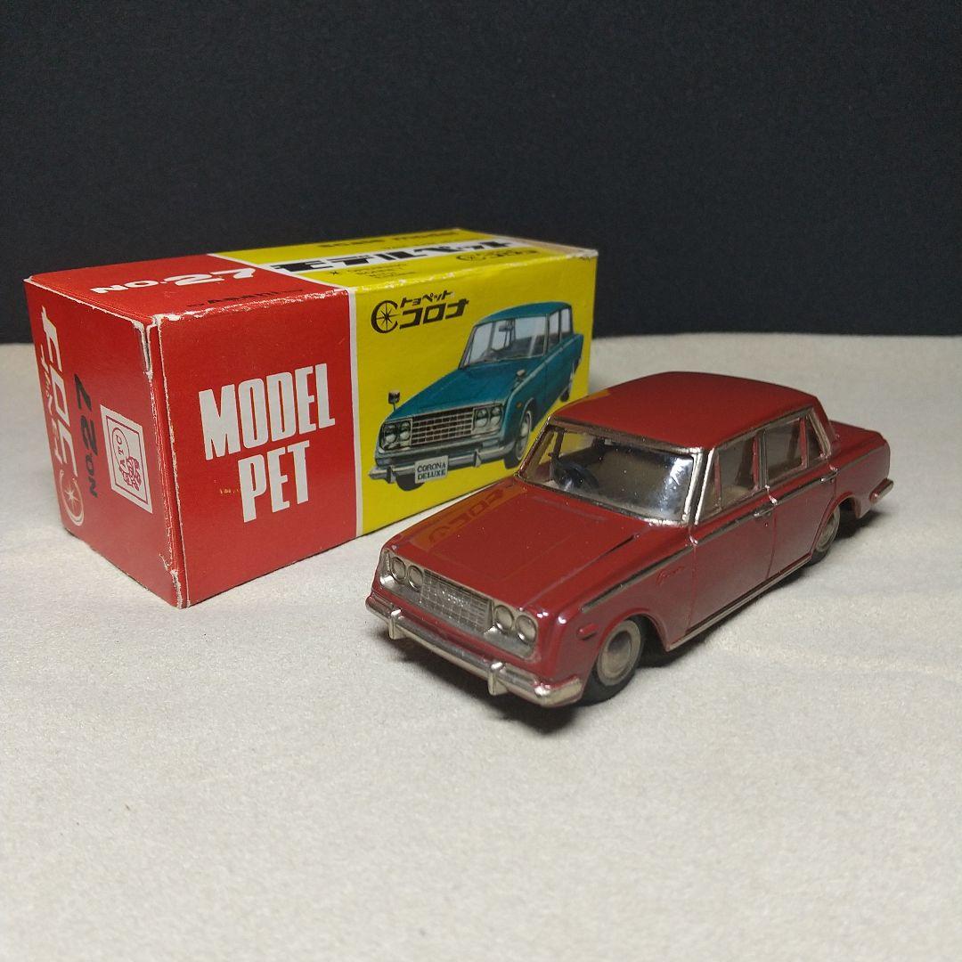 モデルペット　トヨペット　コロナ