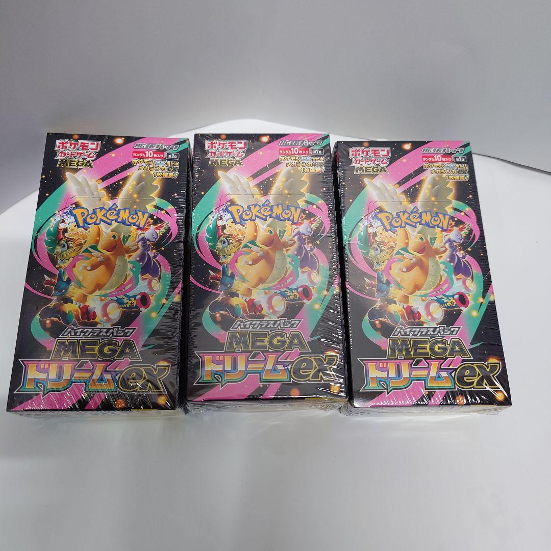 ポケカ MEGAドリームex 新品未開封シュリンク付き 3BOX - メルカリ