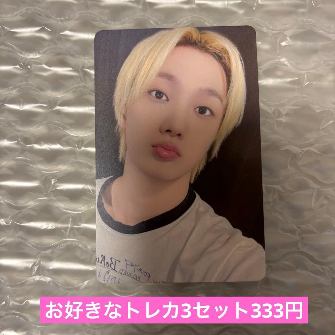 BOYNEXTDOOR ボネクド ソンホ トレカ THEACTION - メルカリ